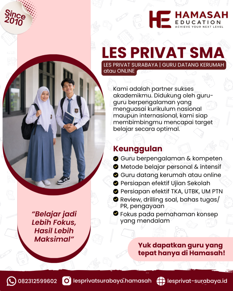 Les Privat SMA